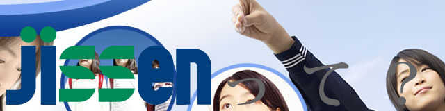 about